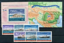 144421) Romania No. 3769-3774