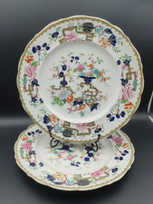 Pair Of Antique Victorian Samuel Alcock Indian Ironstone Plates 10 1/2"