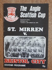 St Mirren v Bristol City - The Anglo Scottish Cup Quarter Final 2nd Leg 26/09/78