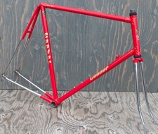 Vintage condor 63cm - 63cm, road