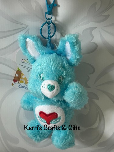 Care bears cousins swift heart - care,