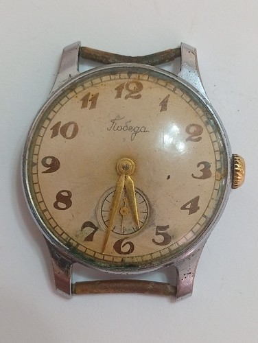 Rare vintage ussr watch pobeda - vintage,