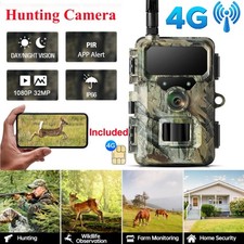 4G LTE Wildlife Trail Camera
