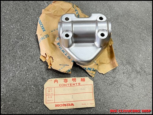 Nos honda c200 - honda, ct200