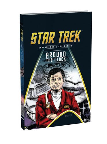 Star trek around the clock - star,
