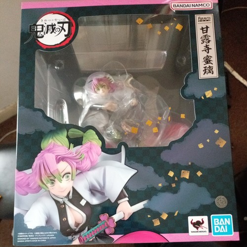 Tamashii nations figuarts - figuarts, zero
