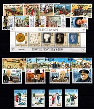 ISLE OF MAN  1990