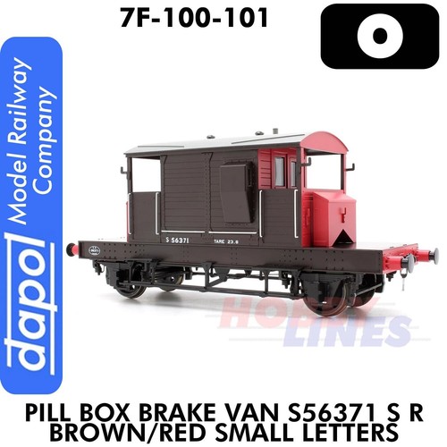 Pill box brake - van, s56371