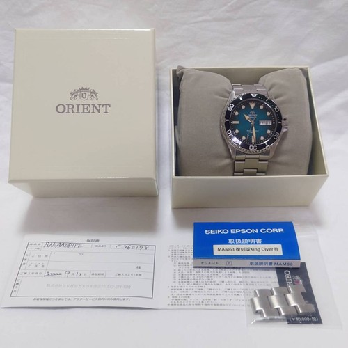 Orient sports mako aa0811e - orient, rn-aa0811e