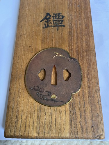 Japanese bronze copper - japanese,