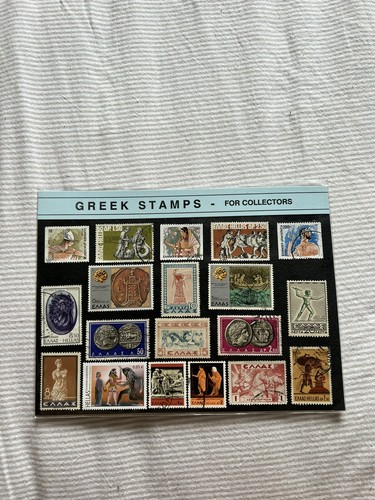 Greek stamps for - greek, collectors