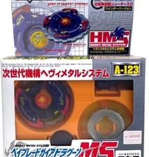 Official Beyblade G Revolution