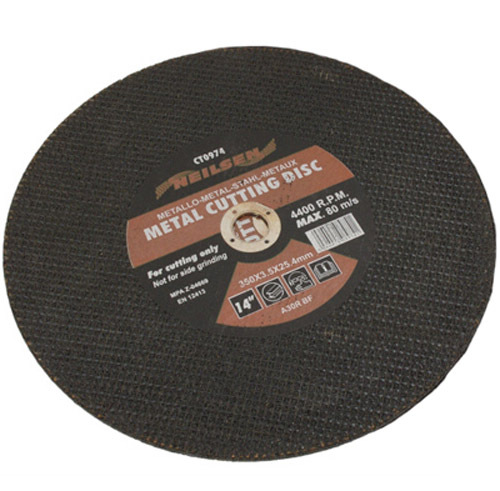 Brand new replacement - brand, 14inch