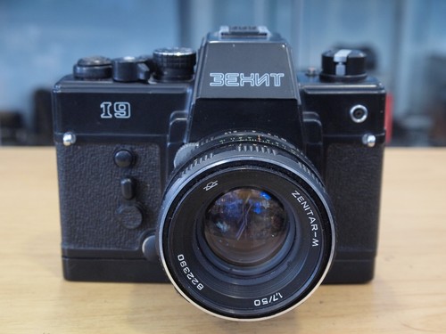 Zenit 35mm slr - 19, camera
