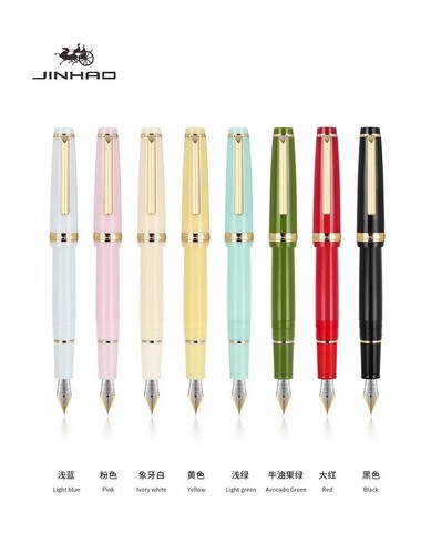 Jinhao acrylic fountain - 82,