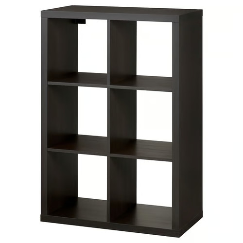 Ikea kallax shelving unit - ikea,