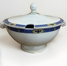 Royal Worcester Crown Ware Covered Vegetable Serving Bowl / Tureen LICHFIELD