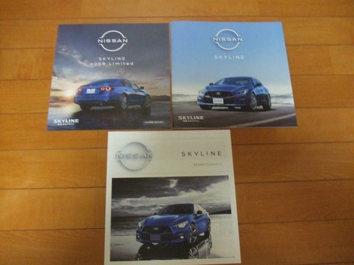 0517 nissan version - nissan, skyline