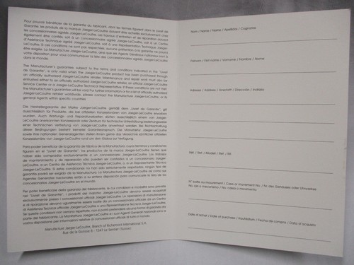 Rare open blank - rare, open/blank