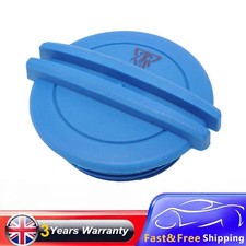 COOLANT EXPANSION HEADER OVERFLOW TANK CAP FOR AUDI A3 A4 A5 A6 A7 95810644700