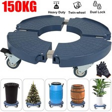 Plant Pot Trolley Mover Stand on Wheels Garden Planter Caddy Heavy Duty 150kg