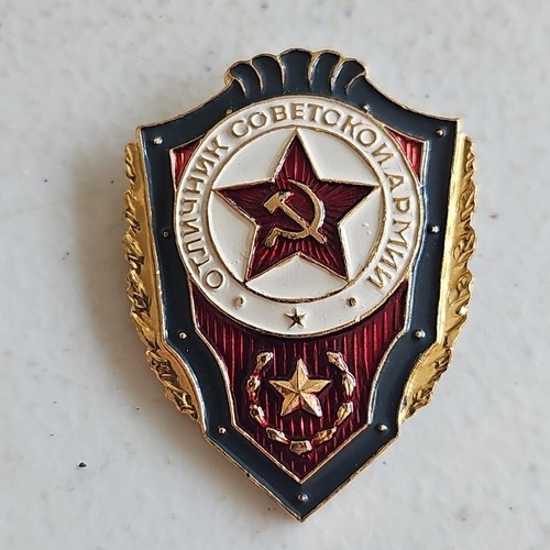 Soviet badge excellent - badge,,