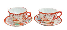 2 Japanese Kutani Geisha Cups and Saucers. Hand painted Eggshell porcelain