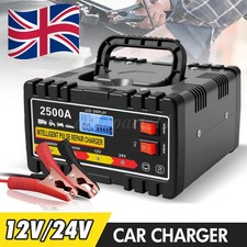 2500a heavy duty - heavy,