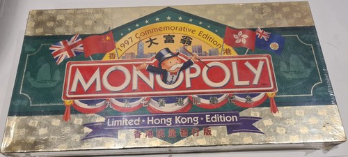 Monopoly 1997 hong - monopoly, kong