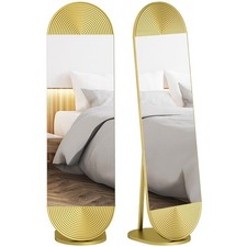 Wavy Full Length Mirror with
