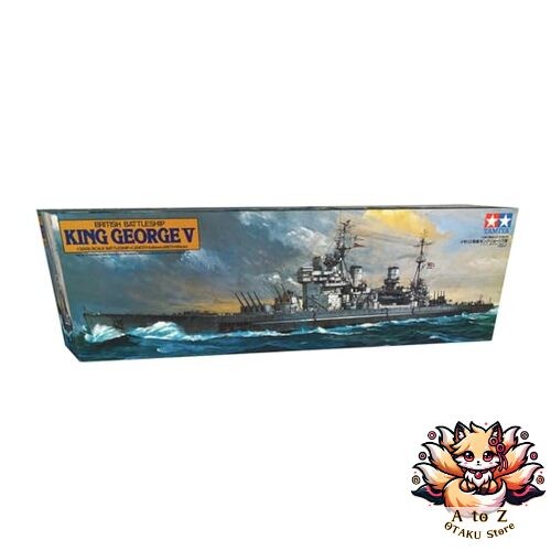 New tamiya 350 ship series - new,