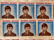 Vintage Prince Charles stamps in National Savings Stamp Book Royal History King