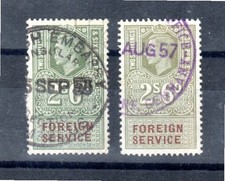 Revenues - Foreign Service Stamps  x 2  - unchecked