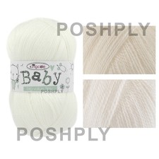 King Cole Big Value Baby 2Ply