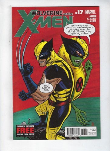 Wolverine and the men 17 - wolverine, #