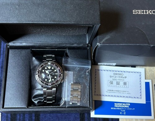 Seiko prospex marine master - marine,
