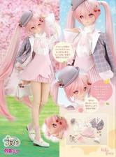 Volks Dollfie Dream Sakura