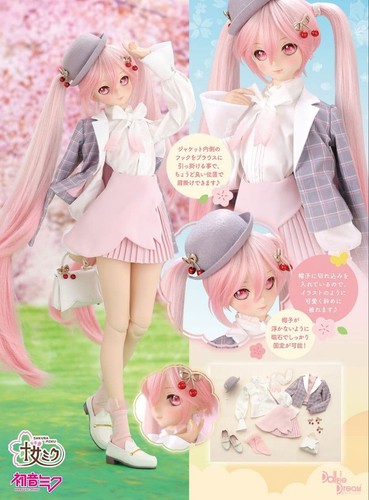 Volks dollfie dream - volks, sakura