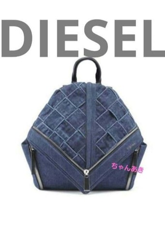 Diesel mhonic denim - diesel,