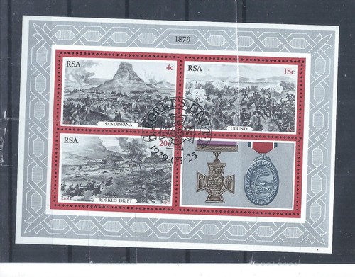 South africa stamps 1979 - south, stamps.