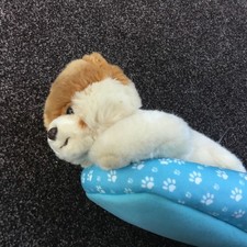 Gund Itty Bitty Boo Hula Boo