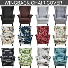 Stretch Wing Chair Covers