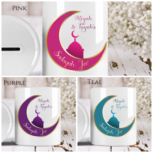 Personalised sadaqah savings - personalised,