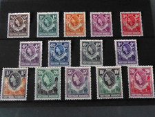NORTHERN RHODESIA QEII DEFINITIVES, FULL SET MOUNTED MINT IN CARD