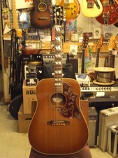 Gibson Hummingbird (2007) Used Acoustic Guitar