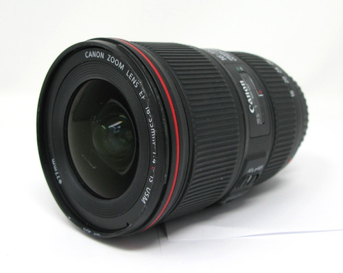 Canon 35mm l is - l, usm