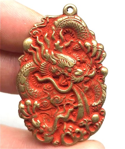 Chinese collect old east - chinese,