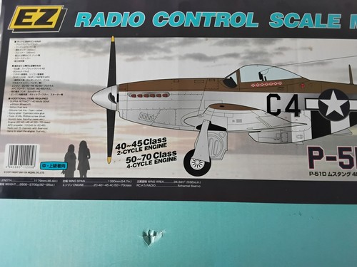 Models plane electric - ez,