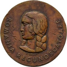 Medal Romania 1941 Bronze 32mm
