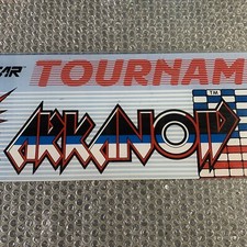 Tournament Arkanoid Romstar